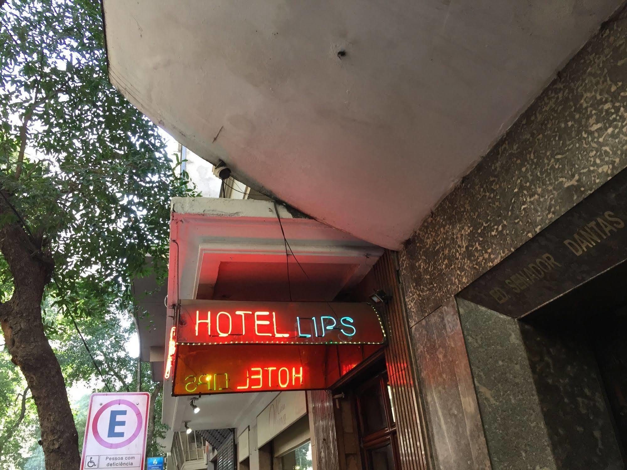 Lips Motel (Adults Only) — Photos 2